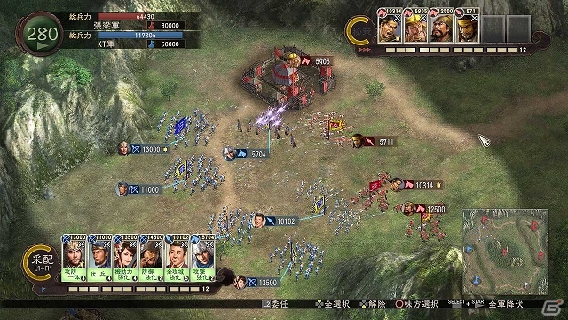 PS3/PS Vita「三國志12 対戦版」多彩なテーマで襲い掛かってくる新モード「勝抜戦」が登場！漫画「しばちゅうさん」とのタイアップイベントも開始の画像3