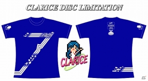 ジャレコの名作シューティングタイトルの数々が1枚のTシャツに集結！「JALECO SHOOTING CLASSICS」3色展開で10月28日に発売の画像2