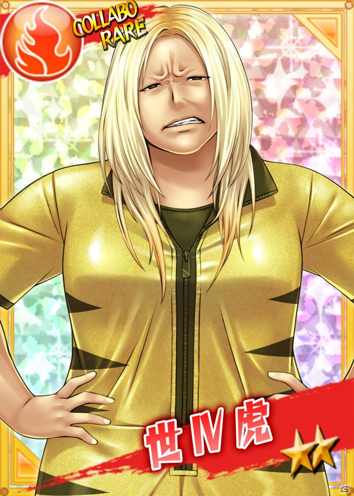 Yahoo! Mobage/mixi「リング☆ドリーム～女子プロレス大戦～」と女子プロレス団体「スターダム」がコラボ！世IV虎選手のカード無料配布もの画像7