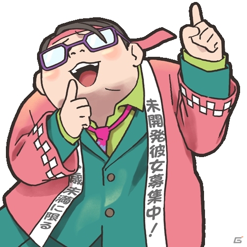珠玉のヘンタイ紳士画像を手に入れよう！Android版「おしおき☆パンチガール!!!」が配信開始の画像3