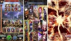 世界同時ギルドバトルによる圧倒的な興奮感が味わえる！Android版「レギオンウォー」配信スタートの画像2