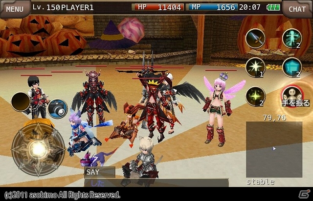 iOS/Android「イルーナ戦記オンライン」ハロウィン気分を楽しめる限定クエスト＆ダンジョンが登場！ハロウィン福引からは「カボチャの武器」も入手可能の画像11