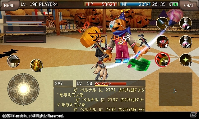 iOS/Android「イルーナ戦記オンライン」ハロウィン気分を楽しめる限定クエスト＆ダンジョンが登場！ハロウィン福引からは「カボチャの武器」も入手可能の画像8