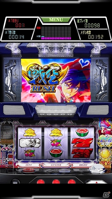 全国ホールにて10月21日より稼働を開始したパチスロタイトルが早くも登場！iOS/Android「戦空のキセキ～SKY LOVE～」配信の画像5