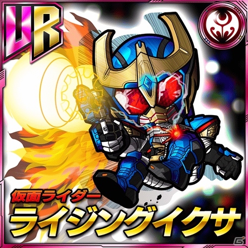 iOS/Android「仮面ライダー ライダバウト！」新たなライダー鎧武も登場するハロウィンイベントがスタートの画像1