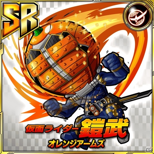 iOS/Android「仮面ライダー ライダバウト！」新たなライダー鎧武も登場するハロウィンイベントがスタートの画像2