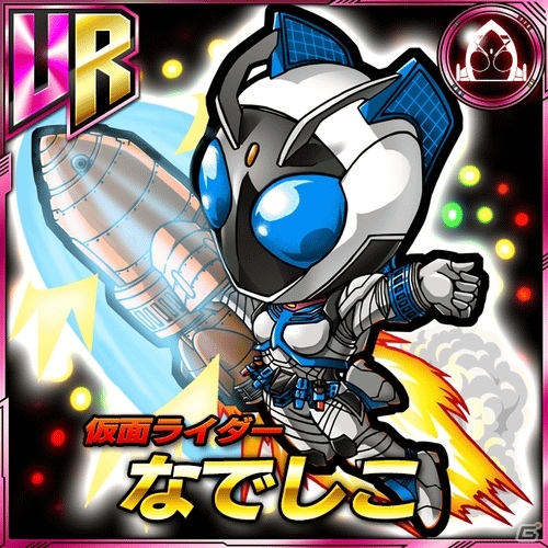 iOS/Android「仮面ライダー ライダバウト！」新たなライダー鎧武も登場するハロウィンイベントがスタートの画像3