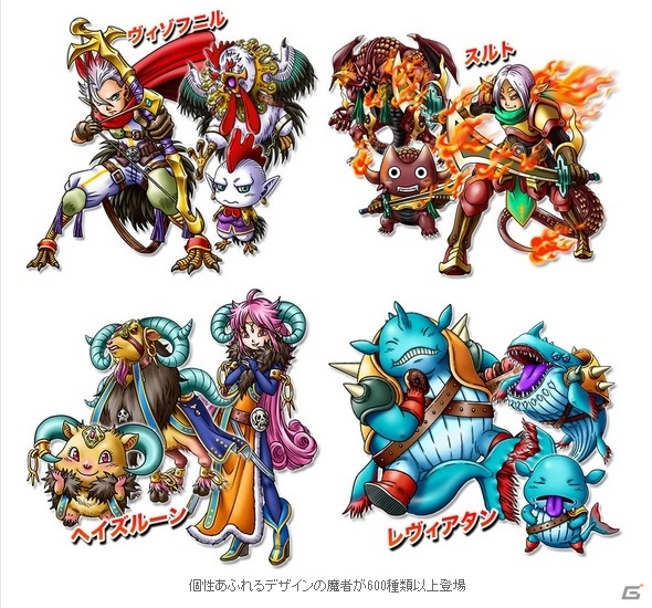 漫画家・幹大樹氏と脚本家・渡辺雄介氏がタッグを組んだ王道RPG「SKYLOCK」がMobageにて配信の画像5