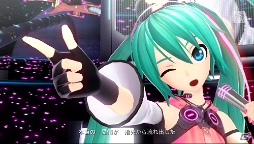 「f」シリーズの原点がお手頃価格で再登場！PS Vita「初音ミク -Project DIVA- f お買い得版」が2013年12月12日に発売の画像3