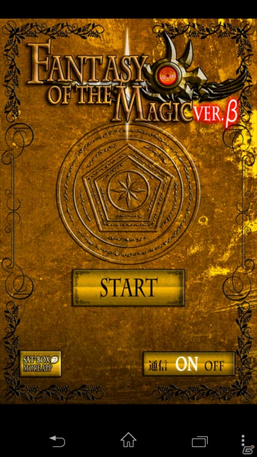 仲間と共に戦略を駆使して敵を撃破せよ！Android「Fantasy of The Magic」のベータ版が配信開始の画像1
