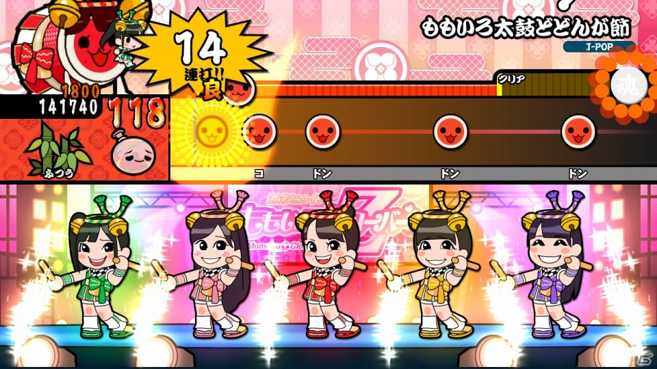 きせかえの組み合わせは1600億通り以上―Wii U「太鼓の達人 Wii Uば～じょん！」演奏ゲームの続報やどんちゃんのカスタマイズ要素を紹介の画像32