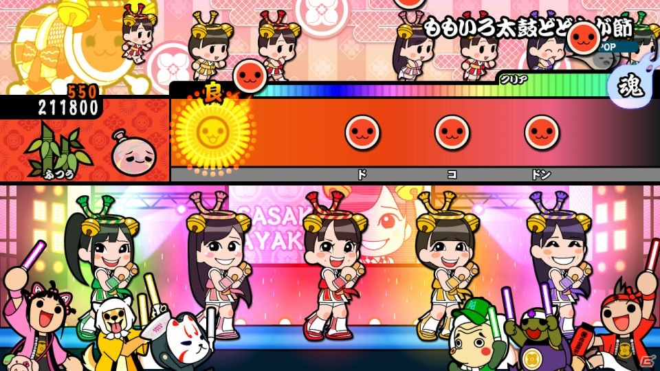 きせかえの組み合わせは1600億通り以上―Wii U「太鼓の達人 Wii Uば～じょん！」演奏ゲームの続報やどんちゃんのカスタマイズ要素を紹介の画像36