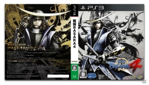 PS3「戦国BASARA4」豪華版「百花繚乱魂手箱」の同梱アイテム＆武将の特別衣装がダウンロードできる法人特典を一挙紹介！の画像4