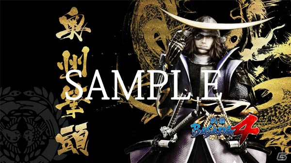 PS3「戦国BASARA4」豪華版「百花繚乱魂手箱」の同梱アイテム＆武将の