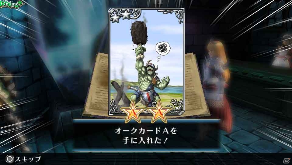 PS Vita「ラグナロク オデッセイ エース」コラボ第9弾「Dokuro」の追加DLCが登場！アップデート「ACE Expansion 1」も配信開始の画像24