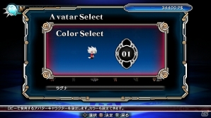 PS3「ブレイブルー クロノファンタズマ」本日発売！DLC追加キャラクター「旧ノエル衣装」が登場！WEBラジオ「ぶるらじA（エース）」第1回も配信決定の画像20