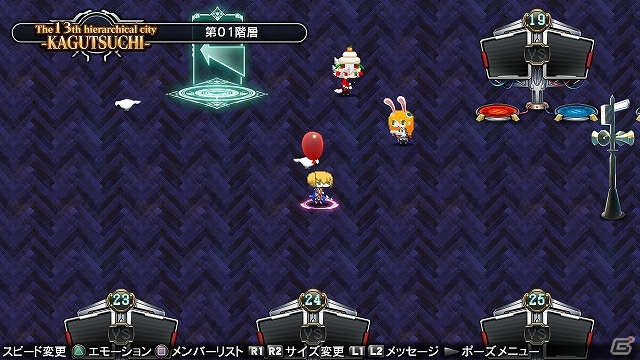 PS3「ブレイブルー クロノファンタズマ」本日発売！DLC追加キャラクター「旧ノエル衣装」が登場！WEBラジオ「ぶるらじA（エース）」第1回も配信決定の画像22