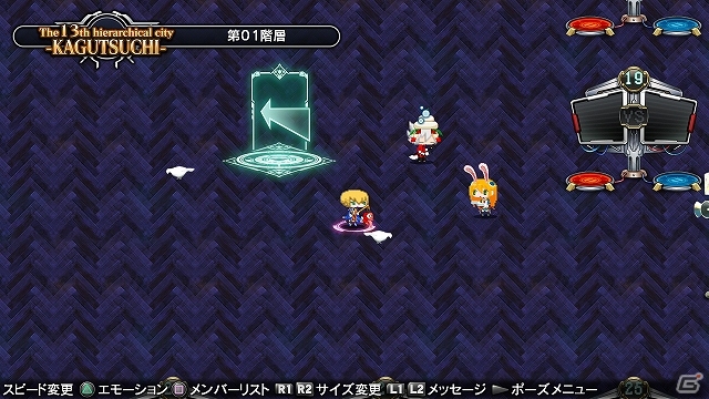 PS3「ブレイブルー クロノファンタズマ」本日発売！DLC追加キャラクター「旧ノエル衣装」が登場！WEBラジオ「ぶるらじA（エース）」第1回も配信決定の画像23