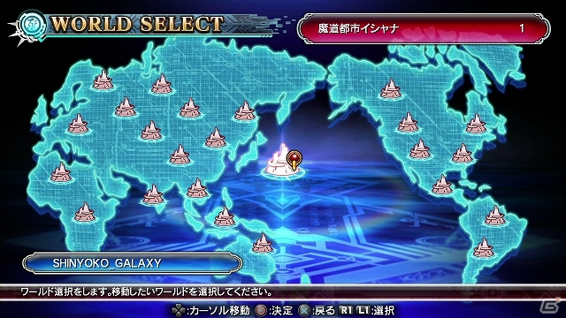 PS3「ブレイブルー クロノファンタズマ」本日発売！DLC追加キャラクター「旧ノエル衣装」が登場！WEBラジオ「ぶるらじA（エース）」第1回も配信決定の画像27