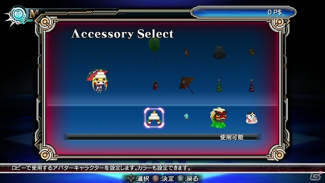 PS3「ブレイブルー クロノファンタズマ」本日発売！DLC追加キャラクター「旧ノエル衣装」が登場！WEBラジオ「ぶるらじA（エース）」第1回も配信決定の画像29