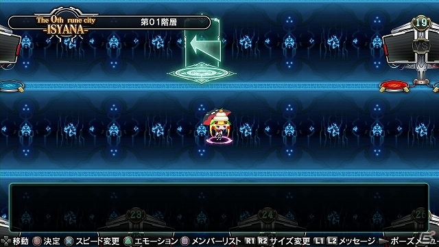 PS3「ブレイブルー クロノファンタズマ」本日発売！DLC追加キャラクター「旧ノエル衣装」が登場！WEBラジオ「ぶるらじA（エース）」第1回も配信決定の画像30