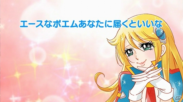 PS3「ブレイブルー クロノファンタズマ」本日発売！DLC追加キャラクター「旧ノエル衣装」が登場！WEBラジオ「ぶるらじA（エース）」第1回も配信決定の画像34