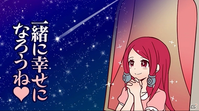 PS3「ブレイブルー クロノファンタズマ」本日発売！DLC追加キャラクター「旧ノエル衣装」が登場！WEBラジオ「ぶるらじA（エース）」第1回も配信決定の画像36