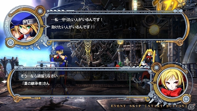 PS3「ブレイブルー クロノファンタズマ」本日発売！DLC追加キャラクター「旧ノエル衣装」が登場！WEBラジオ「ぶるらじA（エース）」第1回も配信決定の画像6