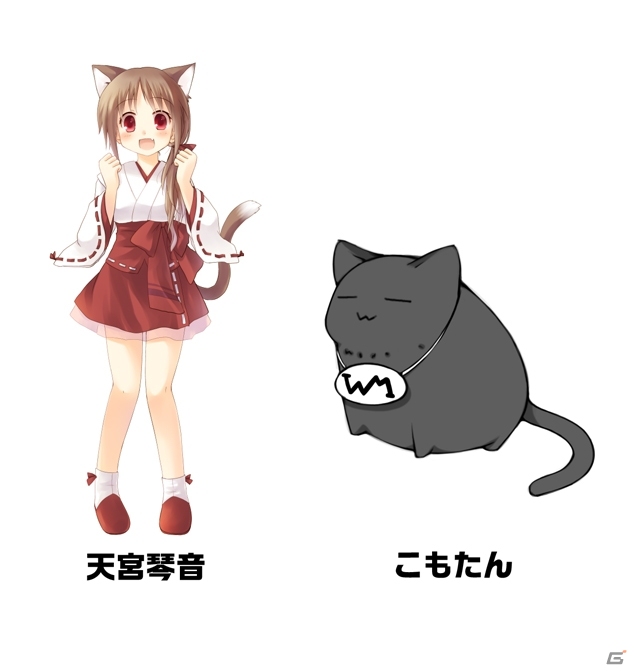 Android「ミリオンヴァーサス・ONLINE」小悪魔などの仮装アバターが大放出！ハロウィンイベント「暗黒召喚士の宴」開催の画像2
