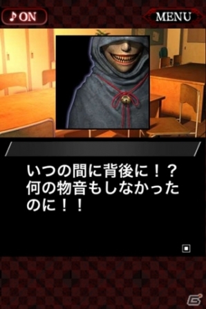 長編テキストアドベンチャー「歪みの国のアリス」がiOS向けauスマートパスにて配信開始の画像3