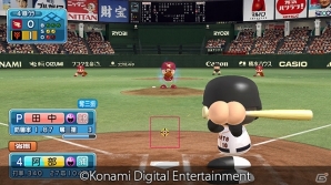 PS3/PS Vita/PSP「実況パワフルプロ野球2013」が本日発売！「コナミ日本シリーズ2013」の観戦ペアチケット抽選＆コラボ企画も実施の画像1
