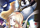 iOS/Android「リーグオブクラン」1500円相当のゲーム内通貨「Qbig」が手に入る！「新規クラン応援キャンペーン」開始