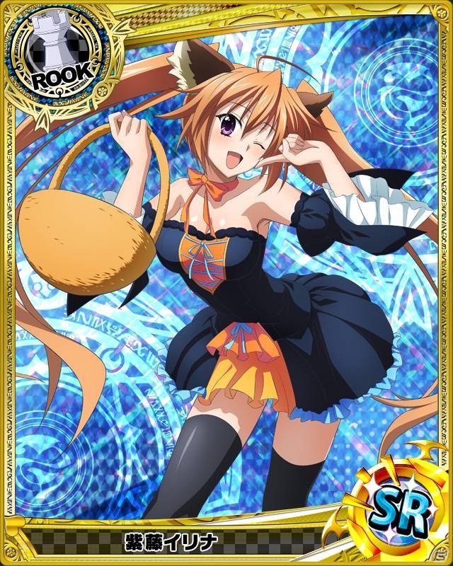 Mobage「ハイスクールD×D」イベント「使い魔、ゲットします！」が開催！ハロウィンガールズコレクションガチャも登場の画像1