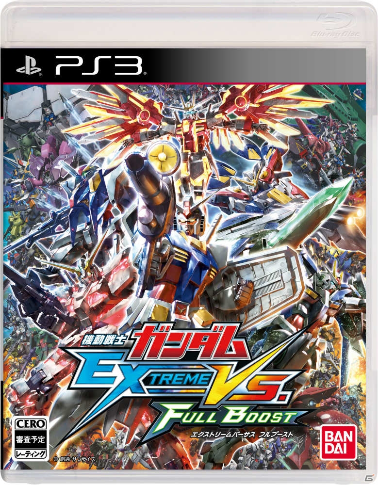 PS3「機動戦士ガンダム エクストリームバーサス フルブースト」の発売日が2014年1月30日に決定！オリジナル仕様のアーケードスティックも同日に発売の画像1
