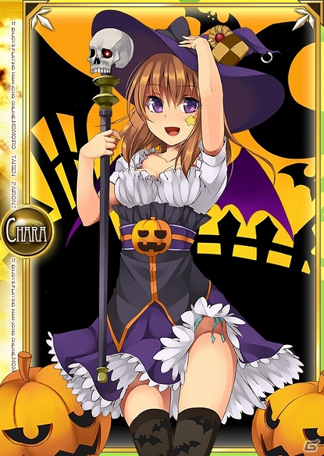 ニコニコアプリ「桃色大戦ぱいろん・生」女王でもあり魔女でもある新キャラクター「クイン」が登場！「ハロウィンパーティー2013」も開始の画像4