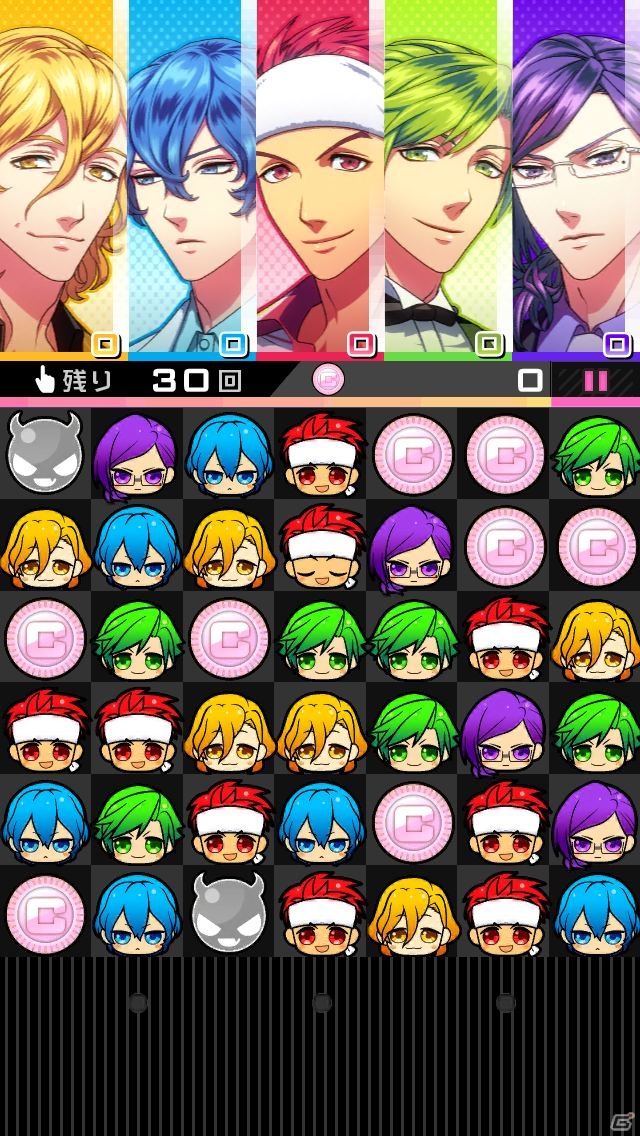 イケメンが愛を囁くパズルゲーム「イケメンまみれ」がauスマートパスで配信開始の画像2