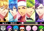 イケメンが愛を囁くパズルゲーム「イケメンまみれ」がauスマートパスで配信開始