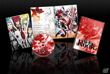 PSP「幕末Rock」先着購入特典が幕末キャラクターズの設定資料集＆書き下ろしストーリーが楽しめるドラマCDに決定の画像1