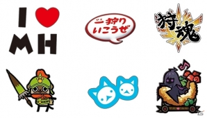 「モンスターハンターフェスタ’13」名古屋大会の情報が公開！ステージイベントのスケジュールや限定ご当地グッズも紹介の画像9
