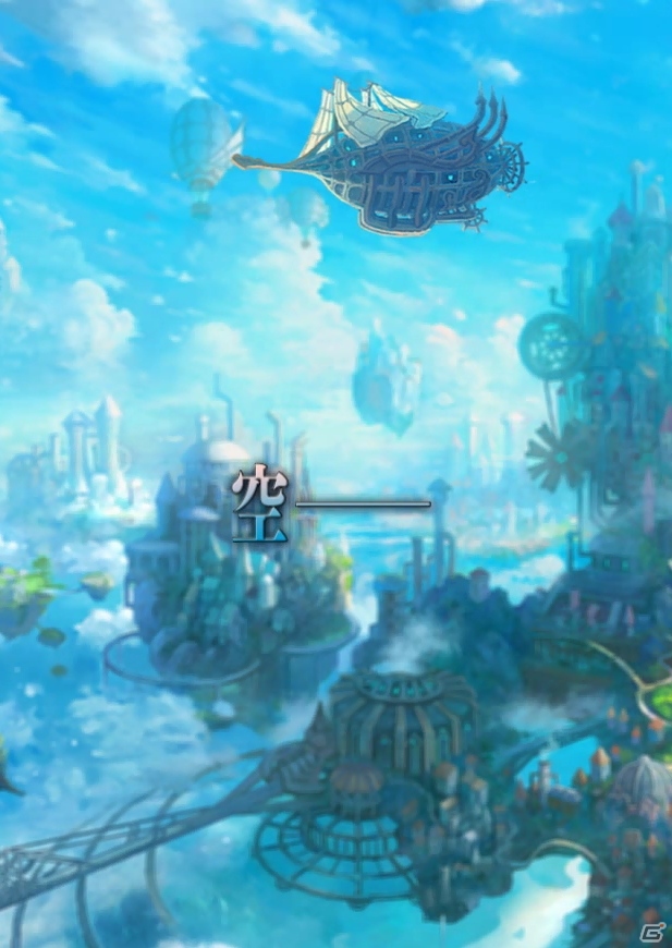 天空ファンタジーRPG「スカイラグーン～失われた大地～」のオープニングムービーが公開の画像7