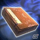 GREE「100万人の三國志」サービス開始3周年記念！様々な記念アイテムが入手できるキャンペーンの開催や豪華特典付きのガイドブックが発売決定の画像8