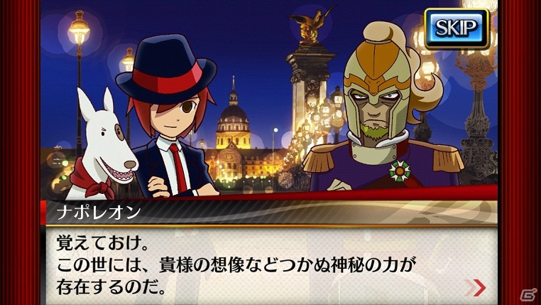 タッチパネルに最適化されたiOS「リズム怪盗R プレミアムライブ」が10月30日に配信！新曲や新要素なども追加の画像4