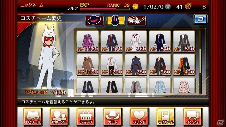 タッチパネルに最適化されたiOS「リズム怪盗R プレミアムライブ」が10月30日に配信！新曲や新要素なども追加の画像5