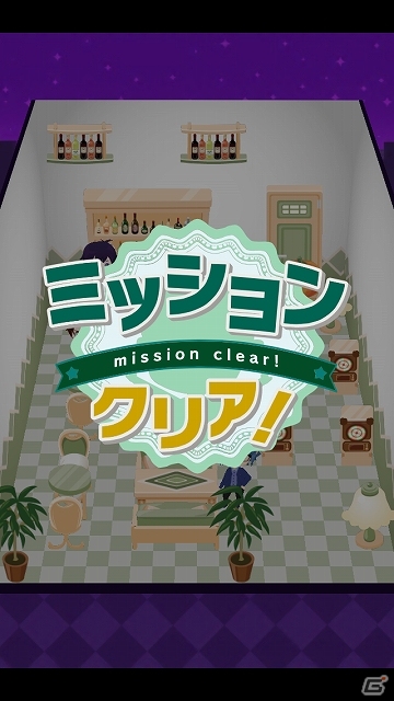 300種類以上のデコレーションアイテムを使って自分だけのバーを作り上げよう！iOS/Android「マイポケットバー」が配信スタートの画像12