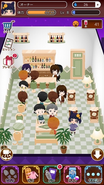 300種類以上のデコレーションアイテムを使って自分だけのバーを作り上げよう！iOS/Android「マイポケットバー」が配信スタートの画像3