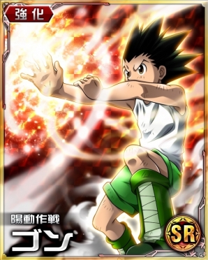 Mobage/mixi「HUNTER×HUNTER トリプルスターコレクション」＆GREE「HUNTER×HUNTER バトルコレクション」新CM放送を記念した連動キャンペーンが開始の画像1