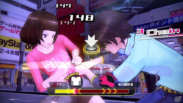 PS3/PS Vita「アキバズトリップ2」ストリップアクションの数々をチェックできるムービーが到着！「ロード・トゥ・ドラゴン」とのコラボも決定の画像7