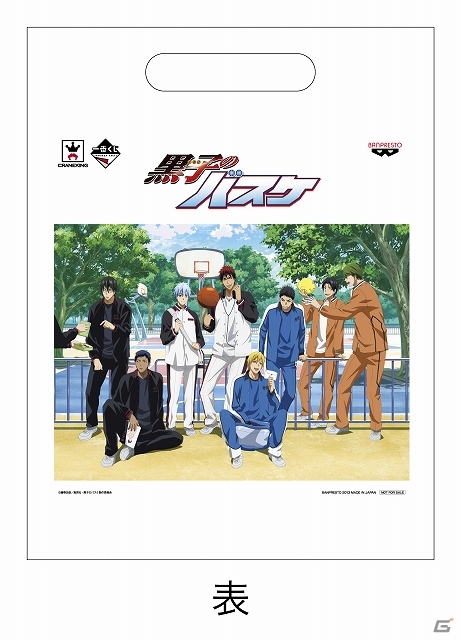 セガ池袋GiGOにて一番くじの常設販売コーナー＆関連景品を投入したUFOキャッチャーを併設する「バンプレストコラボストア」が10月26日よりオープンの画像6