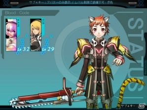 Pcゲームdlサイト Magino Drive にエクスペリエンスのダンジョンrpg 迷宮クロスブラッド ジェネレーションエクス1 2 3 が登場 ゲーム情報サイト Gamer