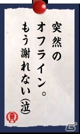 「共闘学園 文化祭」のステージイベントや限定フードメニューが公開―共闘スペシャルエキシビジョンにはGamer編集部も参戦！の画像11
